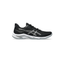 ASICS NETBURNER BALLISTIC FF 4