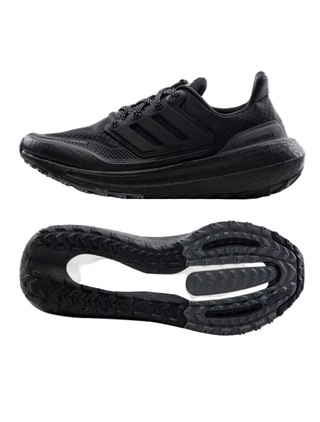 ULTRABOOST LIGHT COLD.RDY 2.0 SHOES