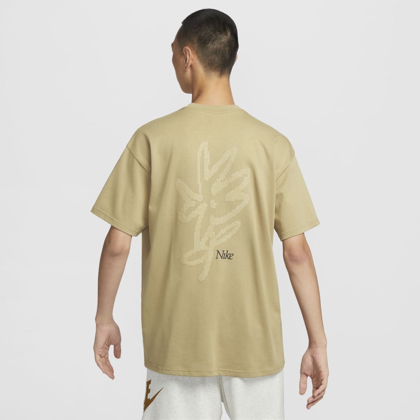 Nike  Max90 T-Shirt -Beige
